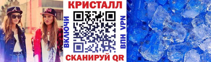 МЕГА   закладка  Уфа  АМФЕТАМИН Premium 