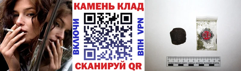 MEGA ссылки Уфа ГАШ ice o lator