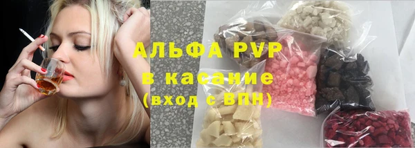 mdma Нязепетровск