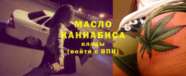 а пвп мука Новодвинск