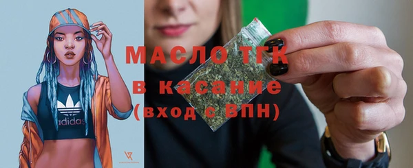 меф VHQ Переславль-Залесский