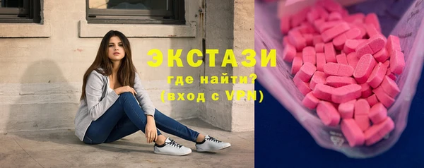 метадон Няндома