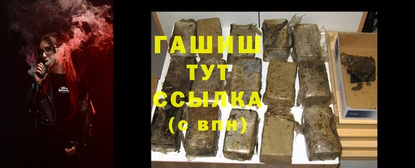 а пвп мука Новодвинск