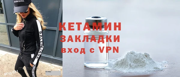 а пвп мука Новодвинск