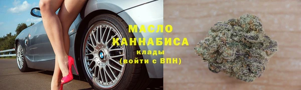ALPHA PVP Нягань