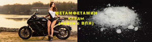 PSILOCYBIN Киренск
