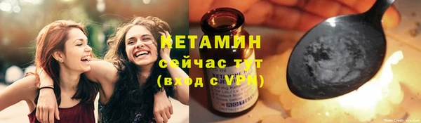 кокс Пересвет