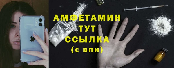 а пвп мука Новодвинск