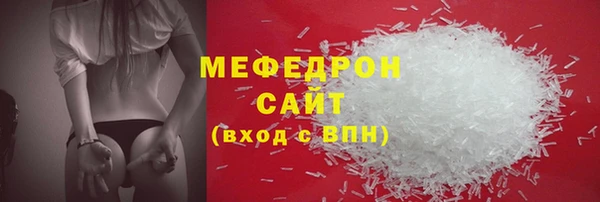 марки lsd Пестово