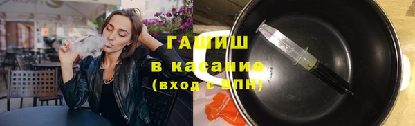 ALPHA PVP Нягань