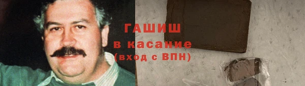 а пвп мука Новодвинск