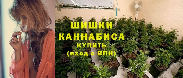 мефедрон мука Новокубанск