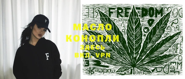 mdma Нязепетровск