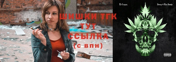mdma Нязепетровск