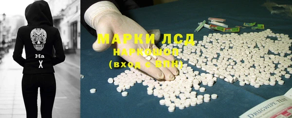 ALPHA PVP Нягань