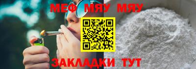 кокаин перу Гусиноозёрск