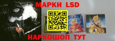 мефедрон VHQ Балашиха