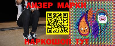 мефедрон VHQ Балашиха