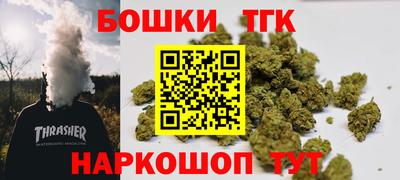 гашик Балахна