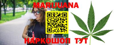 мефедрон VHQ Балашиха