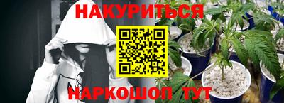 spice Гусь-Хрустальный