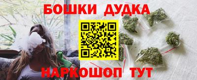 мефедрон VHQ Балашиха
