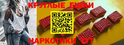 гашик Балахна