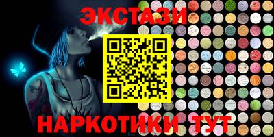гашик Балахна