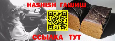 мефедрон VHQ Балашиха