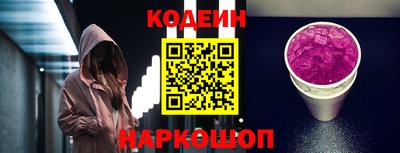 мефедрон VHQ Балашиха