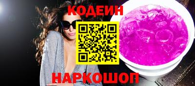 мефедрон VHQ Балашиха