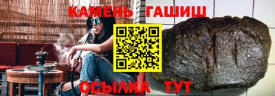 spice Гусь-Хрустальный