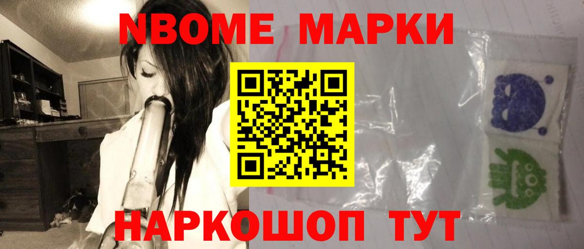 Уфа  LSD-25 экстази ecstasy  LSD-25 экстази  Вход с VPN 