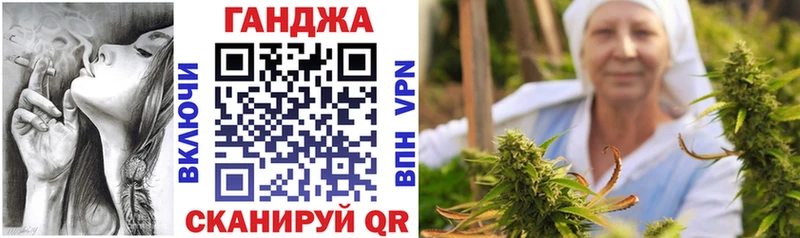 дарк нет телеграм  купить  цена  Уфа  Каннабис Ganja  KRAKEN ONION 